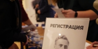 В г. Орле отметили 150-летие геолога и полярника Владимира Русанова - Краеведческий музей