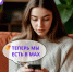 Теперь официальный канал Департамента социальной защиты Орловской области есть и в мессенджере MAX! - Департамент соцзащиты, труда и занятости