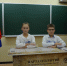 Автор: Ангелина Зинченко - Орловское отделение РГО