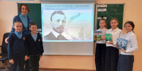 Полярными маршрутами Русанова - ЦБС г. Орла
