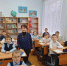 «Лицея день заветный» - Центр культуры