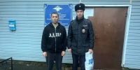 img - ЛДПР