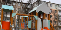 Новая детская площадка в Орле установлена при поддержке Слуцкого - РИА 57