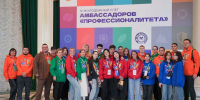 // Фото Департамента образования Орловской области - Правительство Орловской области