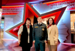 // Фото Департамента образования Орловской области