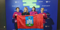 // Фото Департамента образования Орловской области - Правительство Орловской области