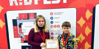 // Фото Департамента образования Орловской области - Правительство Орловской области