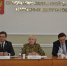 На заседании профильного комитета депутаты рассмотрели проект бюджета и ключевые правовые инициативы - Совет народных депутатов