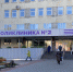 В Орле открылось отделение амбулаторной реабилитации - РИА 57