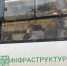 АТП взяло в лизинг 11 автобусов для межмуниципальных маршрутов Орловской области - РИА 57