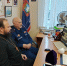 Председатель епархиального отдела по взаимодействию с Вооружёнными силами протоиерей Сергий Гаврюшин принял участие в онлайн-совещании духовников и атаманов Центрального казачьего войска, 12 ноября 2025 года - Орловская и Ливенская епархия