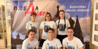 // Фото Татьяны Алдоновой - Правительство Орловской области