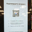 // Фото Департамента промышленности и торговли Орловской области - Правительство Орловской области