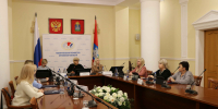 Состоялось 95-е заседание Избирательной комиссии Орловской области - Избирательная комиссия