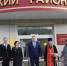 В Мценске открыли новое здание районного суда - Орловский Вестник