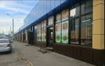В орловском кафе готовили мясные блюда из мяса неизвестного происхождения