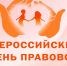 // Фото enisejskij-r04.gosweb.gosuslugi.ru - Правительство Орловской области