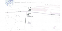 24 ноября перекроют проезд по Залегощенскому шоссе - РИА 57