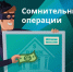// Фото brobank.ru - Правительство Орловской области
