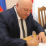 В Орле глава Советского района покинул пост - OrelGrad.Ru