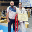 Орловская каратистка стала серебряным призёром чемпионата мира - InfoOrel.Ru
