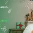 В новый год — с новыми возможностями для детей, которым особенно нужна поддержка - InfoOrel.Ru
