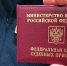 Орловские приставы закрыли дорогу в Россию 110 нелегальным мигрантам - Орловский Вестник