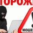// Фото culture.ru - Правительство Орловской области