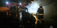 В Орловской области среди улицы сгорел автомобиль - Комсомольская Правда