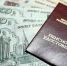 Кому повысят пенсии в декабре - InfoOrel.Ru