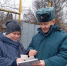 Шаблыкинские огнеборцы проводят противопожарные инструктажи с населением - МЧС
