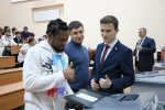 Международный молодежный форум «Поколение созидателей»