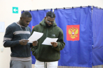 Международный молодежный форум «Поколение созидателей»