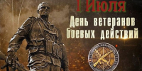 // Фото: https://www.culture.ru - Правительство Орловской области