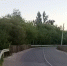 Проект для ремонта моста в Ливнах сделают с большой скидкой - OrelGrad.Ru