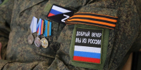 Еще больше орловцев смогут получить статус ветерана боевых действий - Орловский Вестник