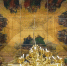 В канун Недели 25-й по Пятидесятнице, Святителя Григория чудотворца, епископа Неокесарийского; преподобного Никона, игумена Радонежского, ученика преподобного Сергия, митрополит Орловский и Болховский Тихон совершил всенощное бдение в Ахтырском кафедральном соборе города Орла. 29 ноября 2025 года. - Орловская и Ливенская епархия