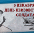 // Фото: https://culture.ru - Правительство Орловской области