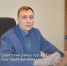Евгений Овсянников возглавил Теруправление по Советскому району - РИА 57