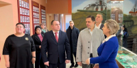 // Фото пресс-службы Губернатора Орловской области - Правительство Орловской области