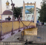Проект ремонта «Юбилейного» моста откладывается - OrelGrad.Ru
