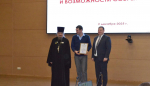 В благочинии Орловского муниципального округа Орловской епархии состоялась конференция в рамках XIII Региональных Рождественских чтений «Просвещение и нравственность: формирование личности и вызовы времени»