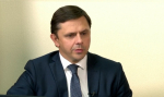 Губернатору дадут новые основания для увольнения чиновников
