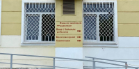 В Орловской области три школы ушли на дистант - OrelGrad.Ru