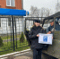 JPEG Файл - УМВД Орловской области