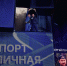 Два орловца вошли в число победителей премии «Россия – страна возможностей» - InfoOrel.Ru