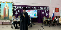 Священнослужители Троснянско-Кромского благочиния приняли участие в «Марофоне добра» в рамках XIII Региональных Рождественских чтений - Орловская и Ливенская епархия