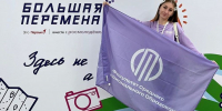 // Фото https://oreluniver.ru - Правительство Орловской области