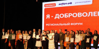 // Фото Департамента молодежной политики и реализации патриотических проектов Орловской области - Правительство Орловской области