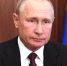 19 декабря состоится прямая линия с Президентом России Владимиром Путиным - InfoOrel.Ru